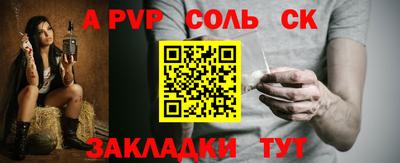 скорость Ирбит