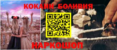 скорость Ирбит