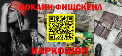 скорость Ирбит