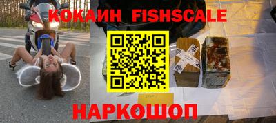 скорость Ирбит