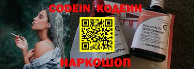 PSILOCYBIN Кандалакша