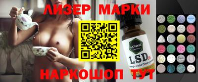 скорость Ирбит