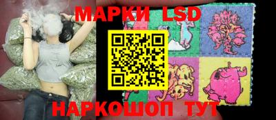 скорость Ирбит