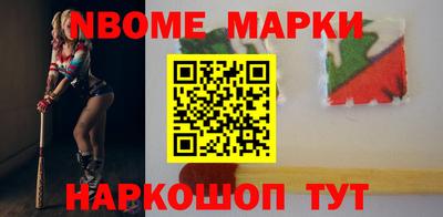 скорость Ирбит