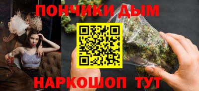 меф Изобильный