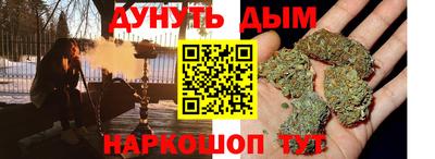 скорость Ирбит