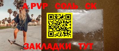 ГАЛЛЮЦИНОГЕННЫЕ ГРИБЫ Канаш