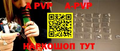 скорость Ирбит