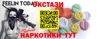 скорость Ирбит