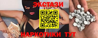 меф Изобильный