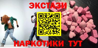 каннабис Ипатово