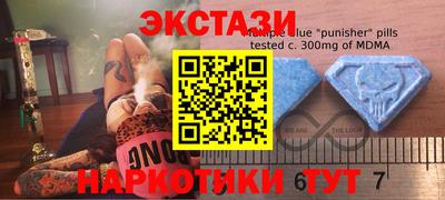 ГАЛЛЮЦИНОГЕННЫЕ ГРИБЫ Канаш
