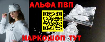 скорость Ирбит