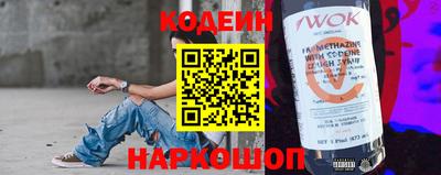 каннабис Ипатово