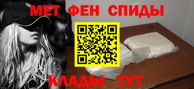 скорость Ирбит