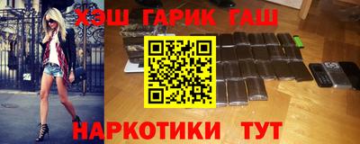 меф Изобильный
