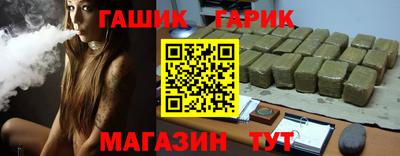 PSILOCYBIN Кандалакша