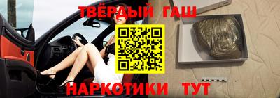 меф Изобильный