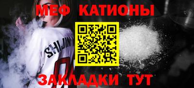 скорость Ирбит