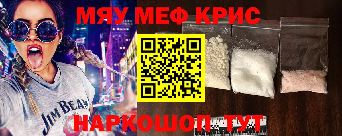 Гашиш Лабытнанги